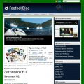 FootballBlog