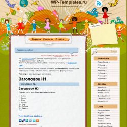 Little United Nations