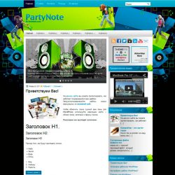 PartyNote
