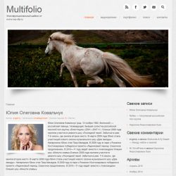 Multifolio