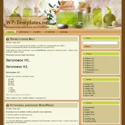 Green Spa