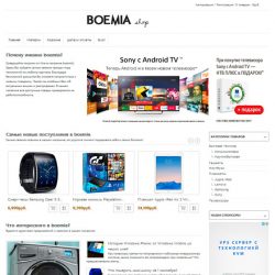 Boemia
